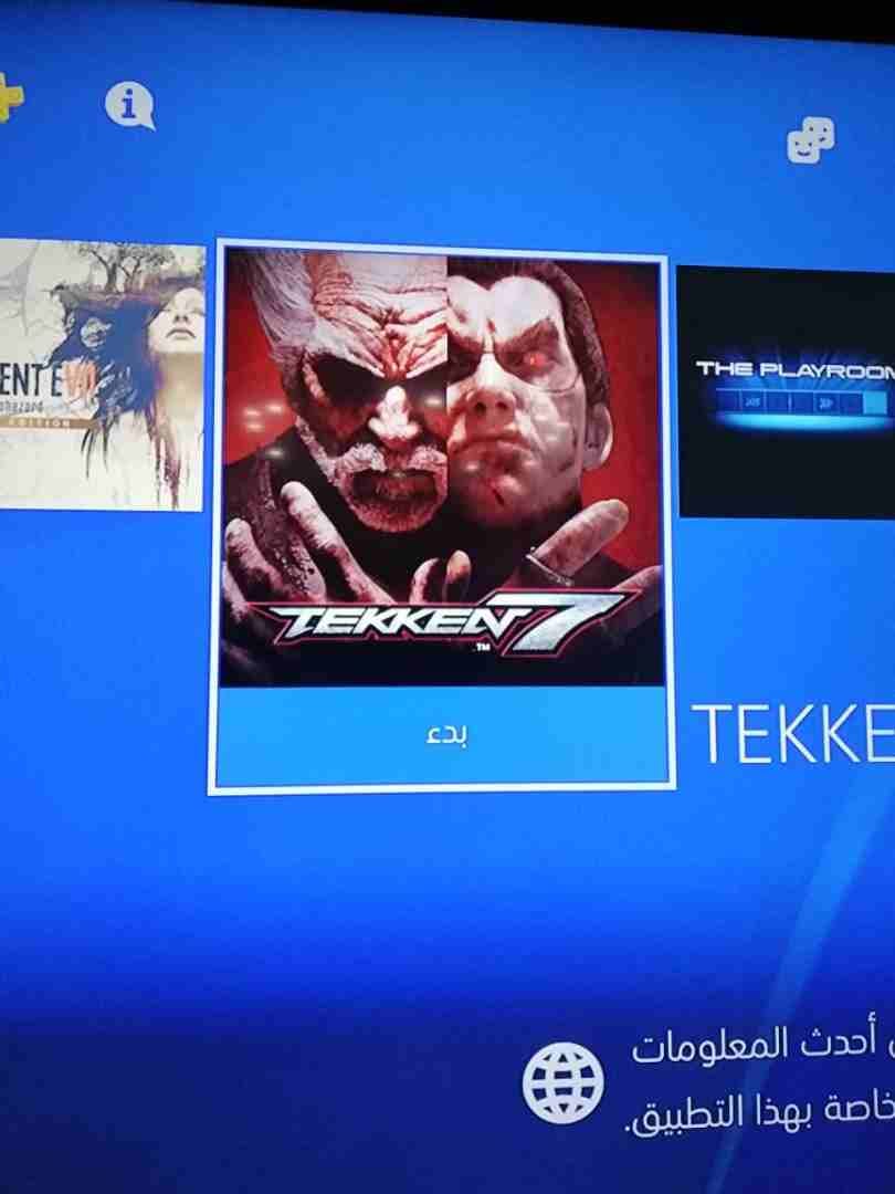 بليستيشن 4 سليم معدل عليه 13 لعبة من ضمنهم فيفا 18 و بيس 18 و غيرها مستتعمل لفترة قصيرة
لا تنسَ أنك شاهدت هذا الإعلان في عنكبوت...