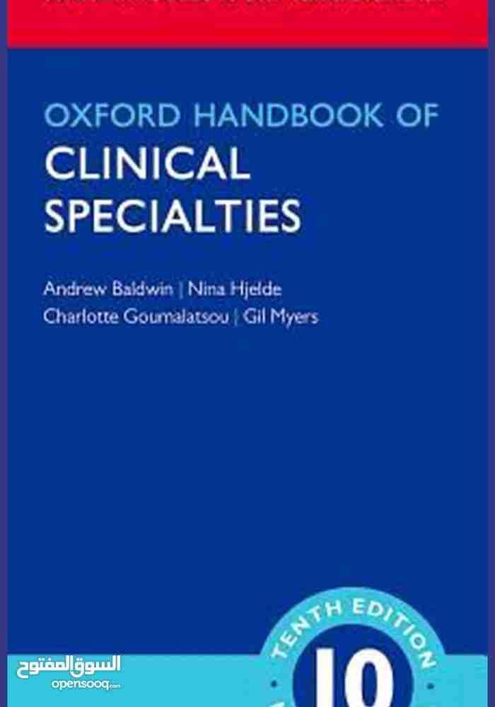 كتاب طبي للبيع
لا تنسَ أنك شاهدت هذا الإعلان في عنكبوت
للبيع كتاب لطلاب الطب البشري...