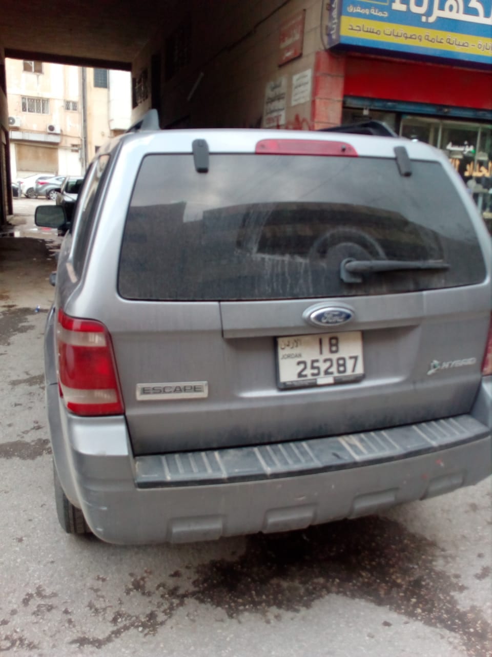 فورد اسكايب موديل 2008
لا تنسَ أنك شاهدت هذا الإعلان في عنكبوت
فورد اسكيب موديل 2008 فحص كام...