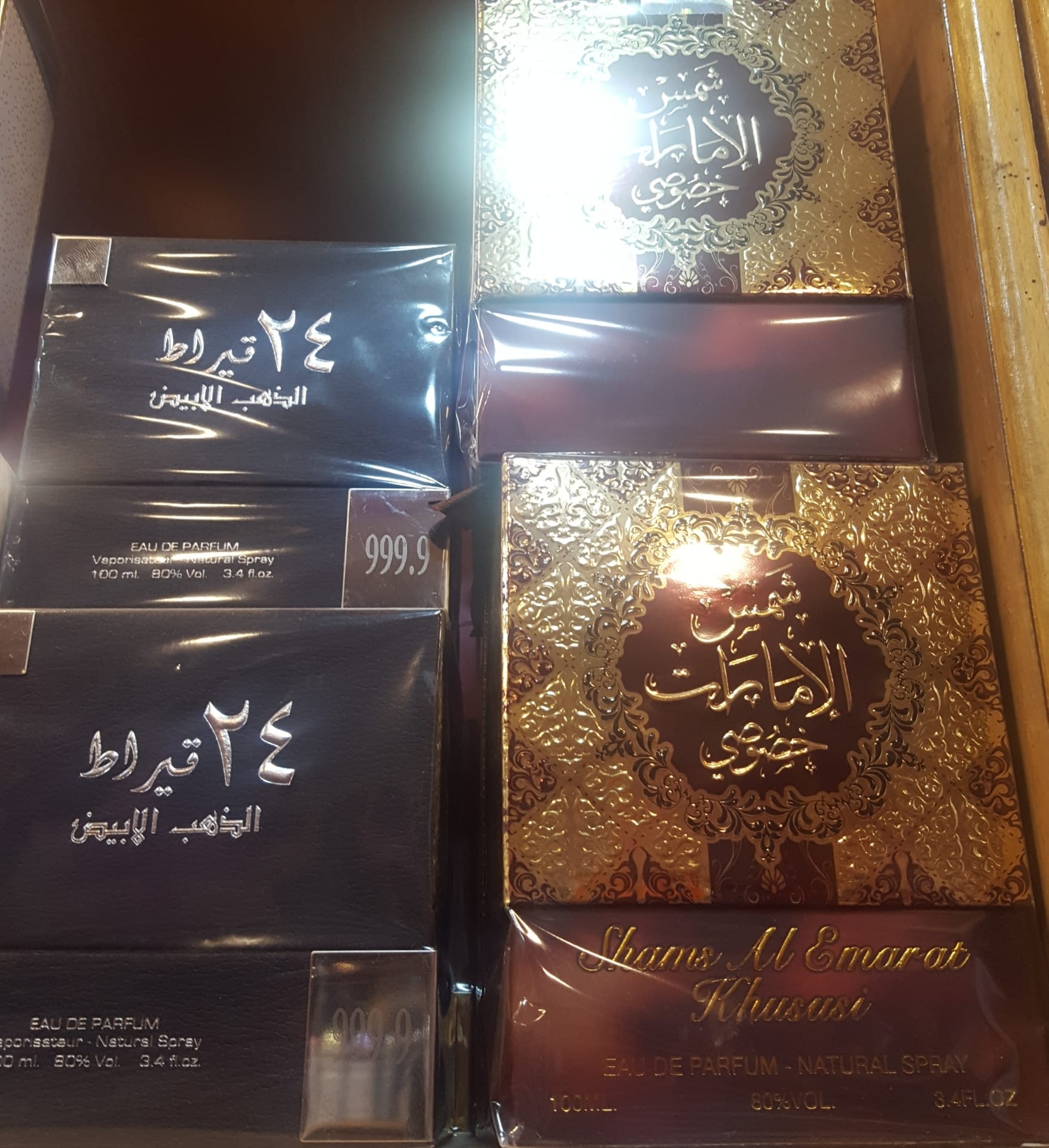 عطوور عربيه اصليه من الامارات (8دنانير الحبه)
لا تنسَ أنك شاهدت هذا الإعلان في عنكبوت
#عطووور...