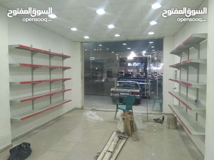 اقوى عرض في الأردن على تجهيزات سوبر ماركت أسعار جمله وثلاجه عرض 0799752621
لا تنسَ أنك شاهدت هذا الإعلان في عنكبوت...