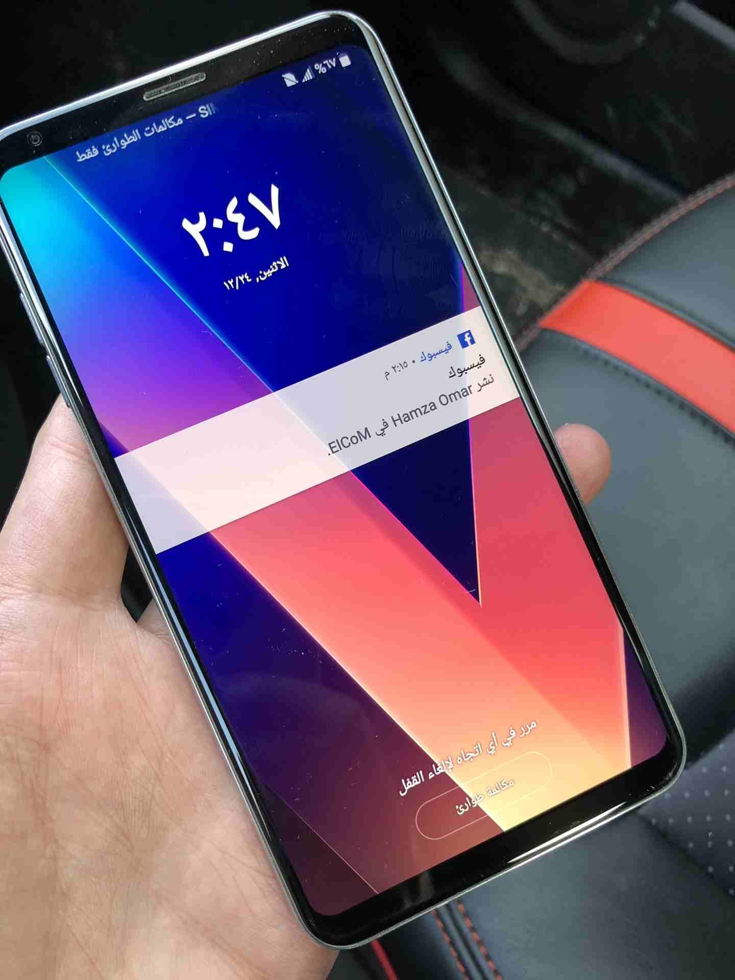 LG V30 بحالة الوكالة غني عن التعريف
لا تنسَ أنك شاهدت هذا الإعلان في عنكبوت
بحالة الوكالة غني عن...