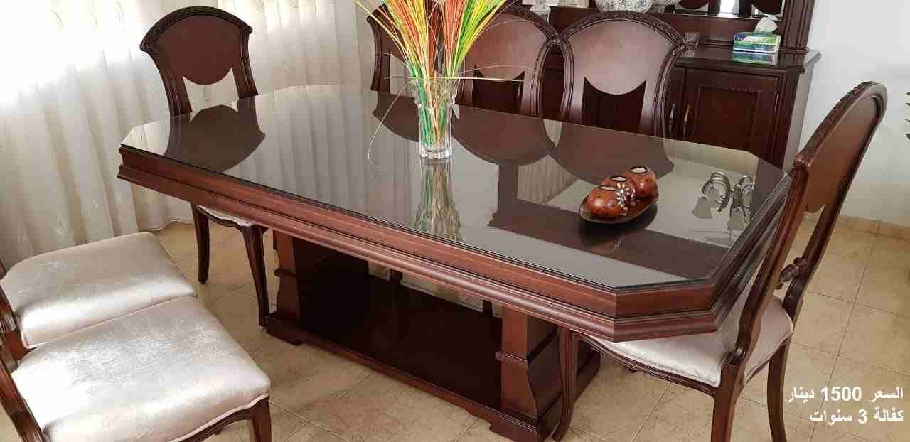 اثاث للبيع بحالة ممتازة بداعي السفر 0796791442
لا تنسَ أنك شاهدت هذا الإعلان في عنكبوت
اثاث للبيع...