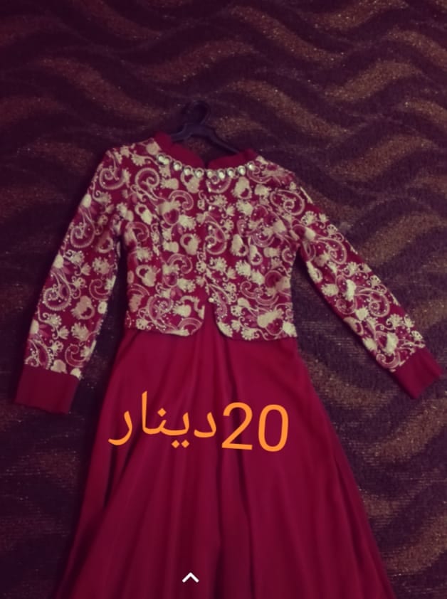 فساتين للبيع الزواهره حي الجبر
لا تنسَ أنك شاهدت هذا الإعلان في عنكبوت
الزواهره...