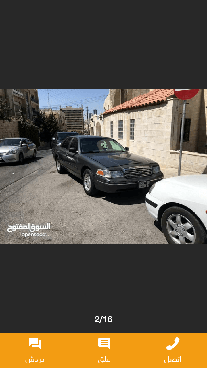 مشاء الله مرخصة لشهر 5 الله يبارك رقم الهاتف 0795338232
لا تنسَ أنك شاهدت هذا الإعلان في عنكبوت...