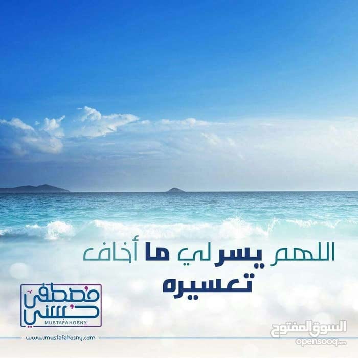الرجاء قراءه الاعلان جيدا (مستعجل)
لا تنسَ أنك شاهدت هذا الإعلان في عنكبوت
السلام عليكم ورحمه...