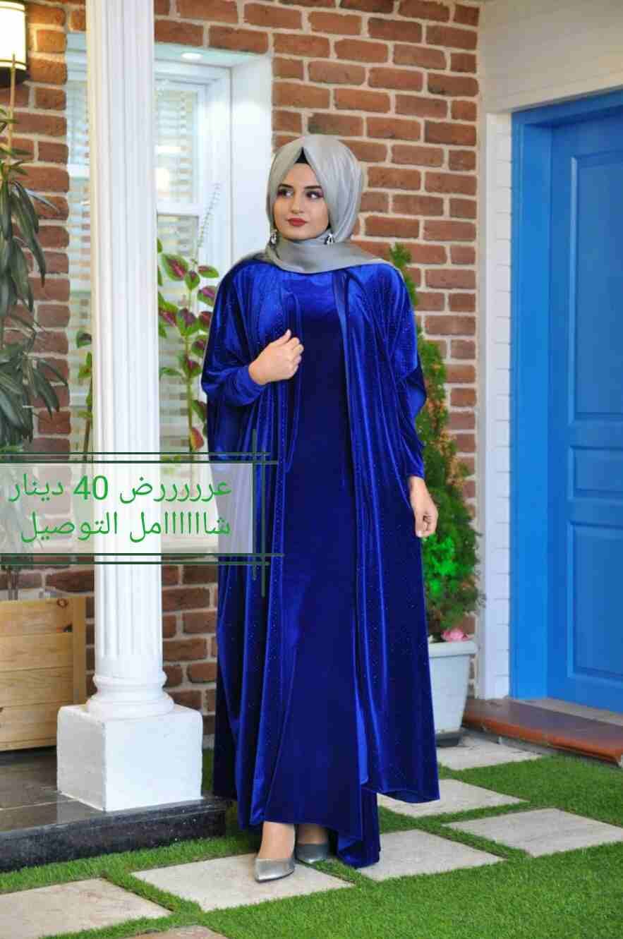 ازياء تركية من احلى واجمل القطع
لا تنسَ أنك شاهدت هذا الإعلان في عنكبوت
للطلب علخاص
اسعار مختلفه...