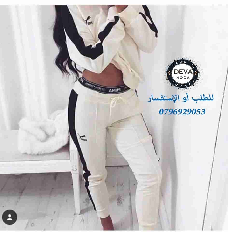 بــــــيــــــجامة تـــــركي ستاتي
لا تنسَ أنك شاهدت هذا الإعلان في عنكبوت
ملابس تركيه Deva M...