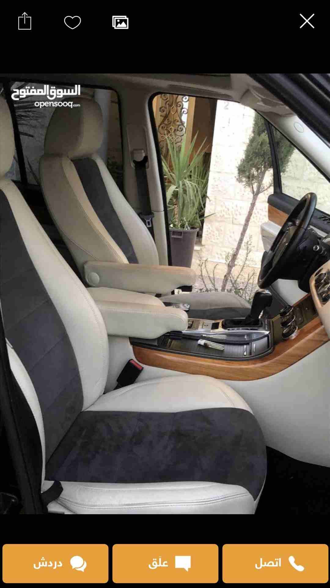 Rang Rover outbugraphi
لا تنسَ أنك شاهدت هذا الإعلان في عنكبوت
رنج روفو 2013 وتوبقرافي اصلي من ال...