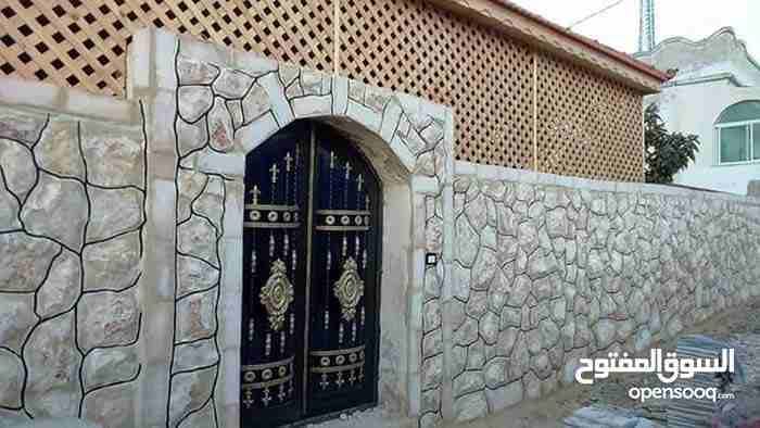 تحجير دهان تركيب فوم وجميع انواع الدهانات والديكورات وتركيب الشحف وعزل الرطوبه
لا تنسَ أنك شاهدت هذا الإعلان في عنكبوت...