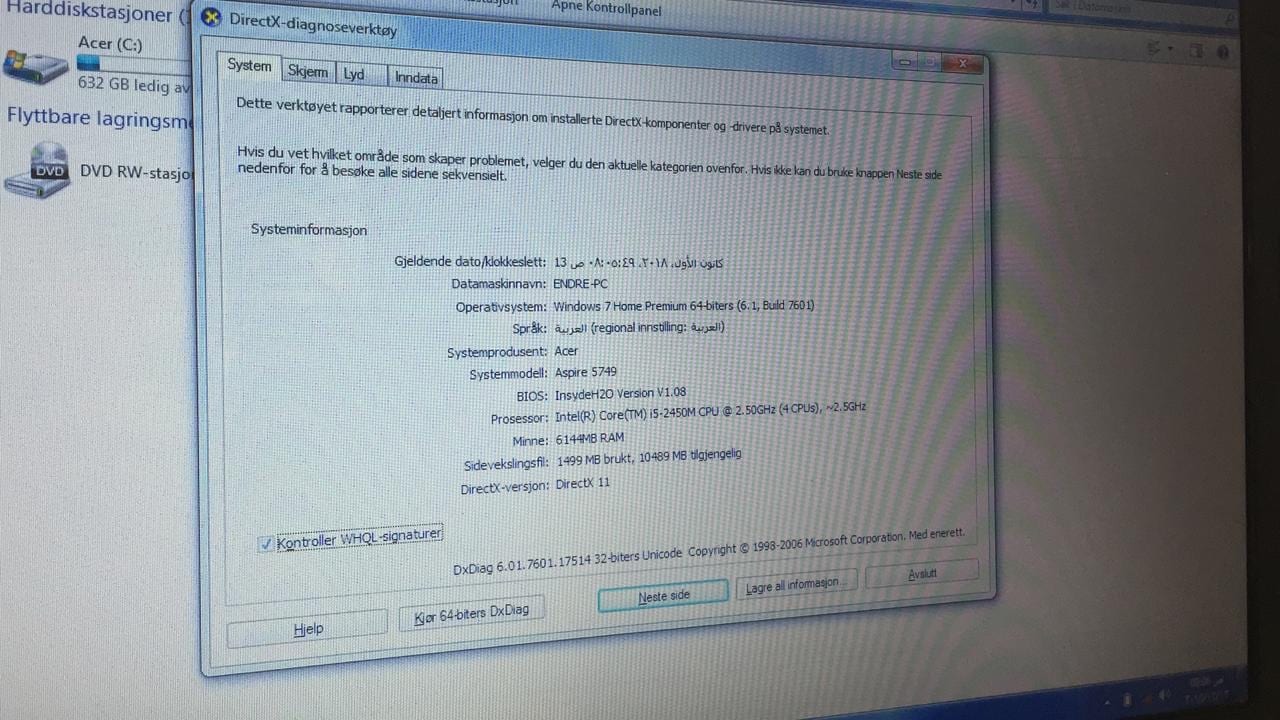 لابتوب core i5 رام6، 750هارديسك بسعر مغري
لا تنسَ أنك شاهدت هذا الإعلان في عنكبوت
الابتوب ايس...