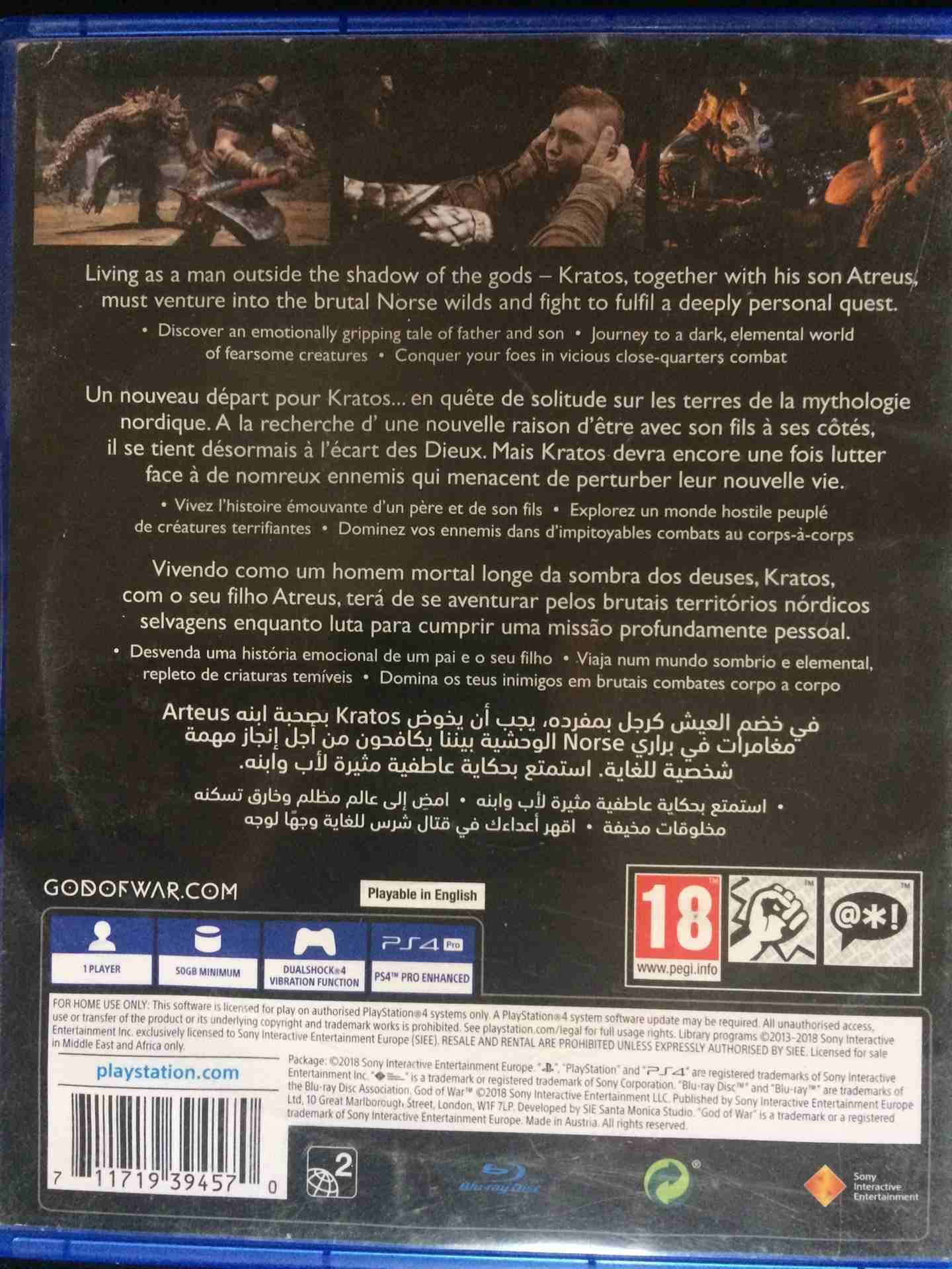 لعبة شبه جديدةps4
لا تنسَ أنك شاهدت هذا الإعلان في عنكبوت
لعبة استعمال مرة واحدة...