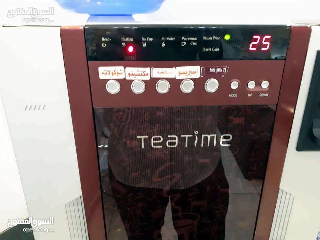 عرض خاص ماكينة نسكافيه
لا تنسَ أنك شاهدت هذا الإعلان في عنكبوت
ماكينة نسكافيه نوع Tea Time...