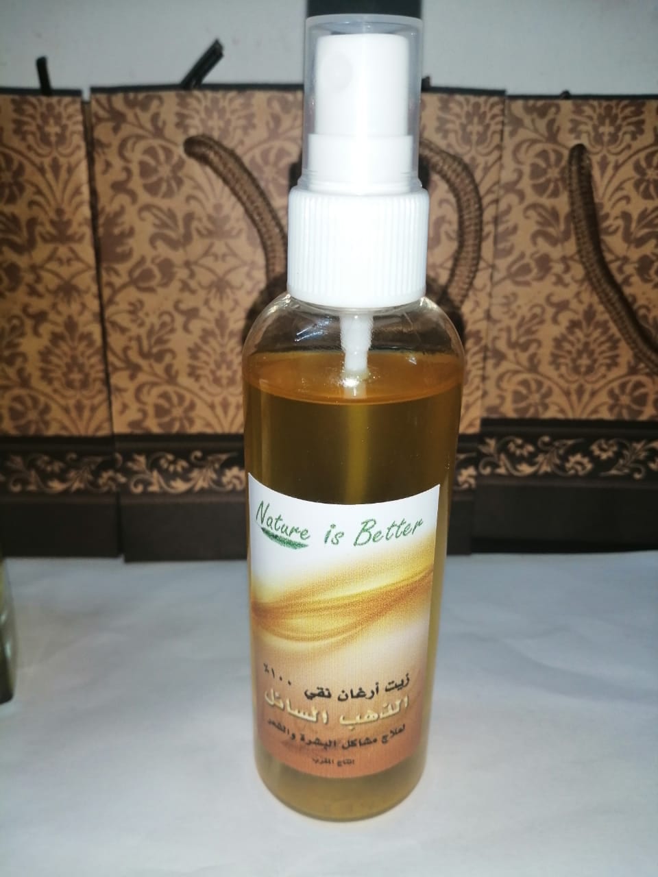 زيت أرغان مغربي
لا تنسَ أنك شاهدت هذا الإعلان في عنكبوت
زيت أرغان نقي 100%
لعلاج مشاكل البشرة...