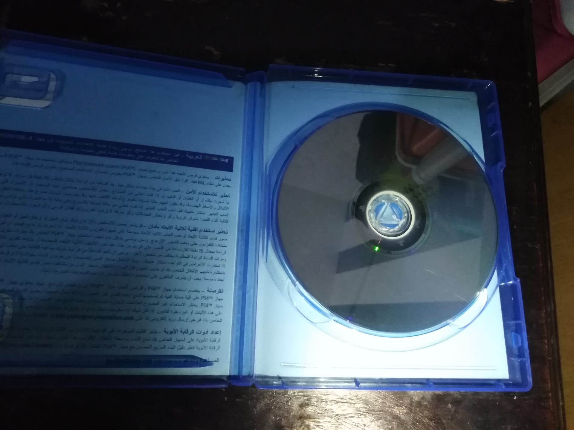 بيس 2017 للبيع
لا تنسَ أنك شاهدت هذا الإعلان في عنكبوت
بيس 2017 وكاله للبيع السيدي نضيف جدا ح...