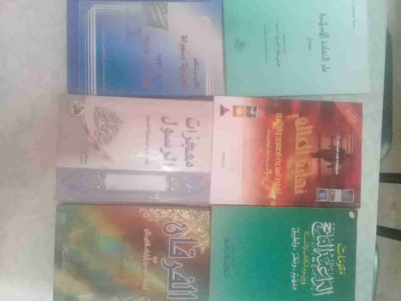كتب اسلامية بحالة الجديد
لا تنسَ أنك شاهدت هذا الإعلان في عنكبوت
مجوعة كتب ومجلدات للبيع كامل...