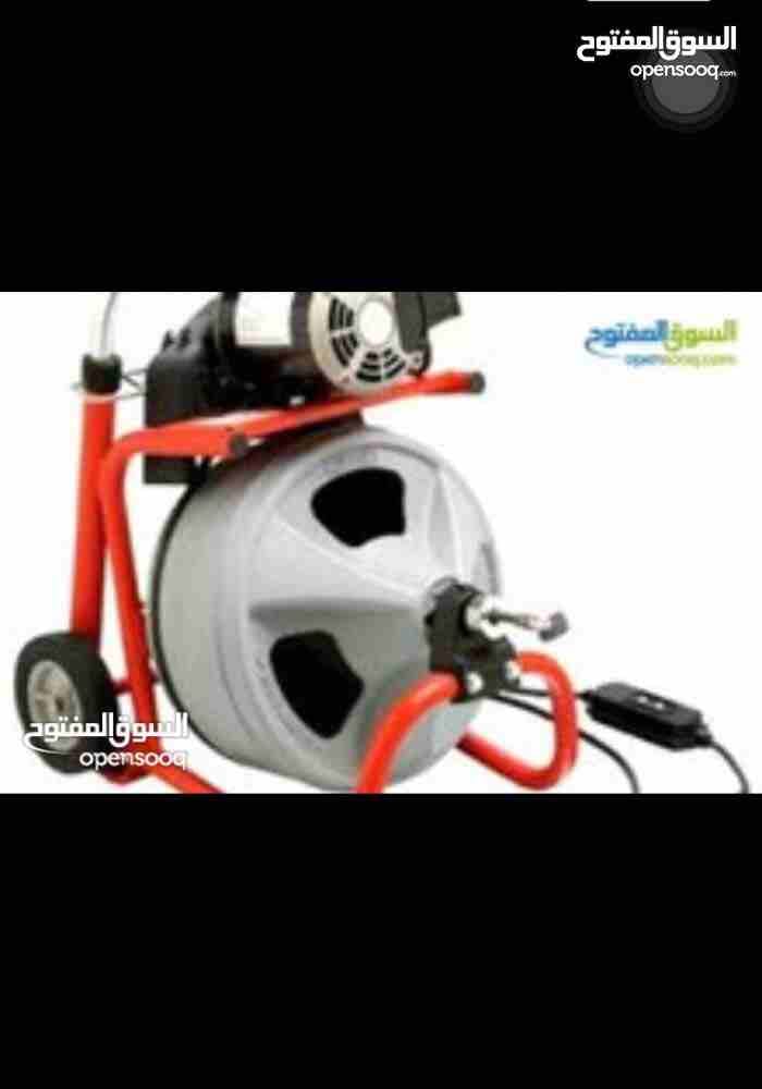 مواسرجي اختصاصنا تسليك مصارف الصرف الصحي بسعر مناسب جدا
لا تنسَ أنك شاهدت هذا الإعلان في عنكبوت
ف...