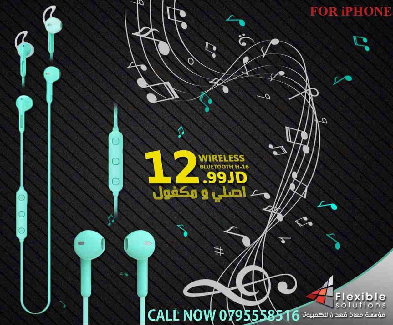 بور بانك V1_Akekio 8888 يشحن 3 مرات مكفول جديد
لا تنسَ أنك شاهدت هذا الإعلان في عنكبوت
بور با...