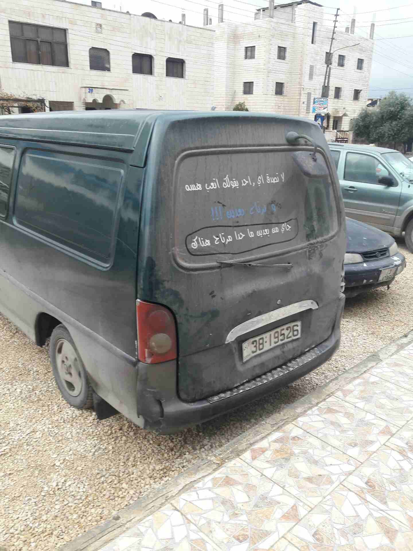باص اتش 100 موديل 97 منتهي ترخيص بحاجة لدهان بسعر مغري جدا جدا
لا تنسَ أنك شاهدت هذا الإعلان في عنكبوت...