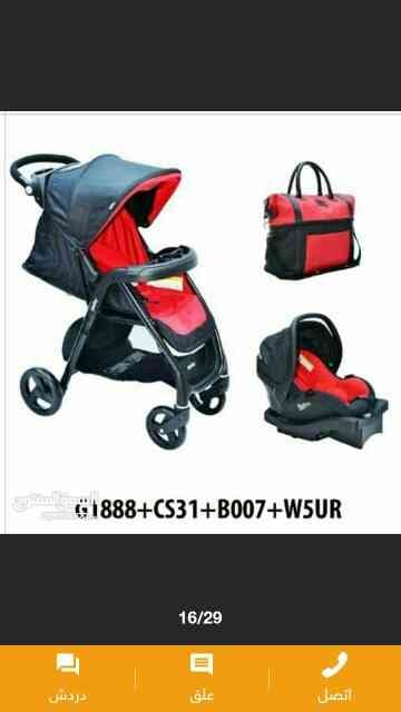 كافه مستلزمات البيبي
لا تنسَ أنك شاهدت هذا الإعلان في عنكبوت
تعلن محلات baby danعن خصومات من...