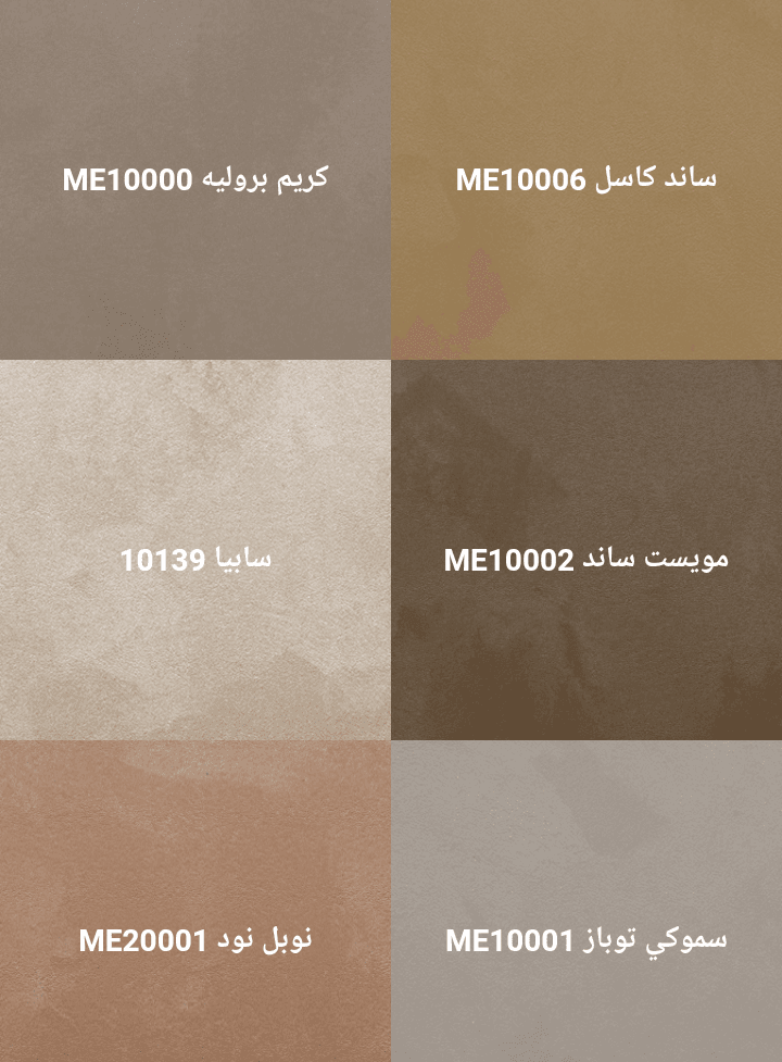 بأسعار مغرية
لا تنسَ أنك شاهدت هذا الإعلان في عنكبوت
دهان بيت كامل من دهانات جوتن ب 349دينار...