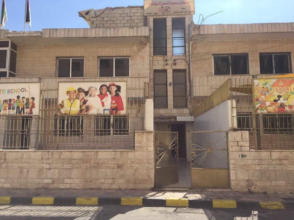 عماره في موقع أستثماري قريبه من شارع حيوي من الجامعه الأردنيه تصلح لسكن طلاب
لا تنسَ أنك شاهدت هذا الإعلان في عنكبوت...