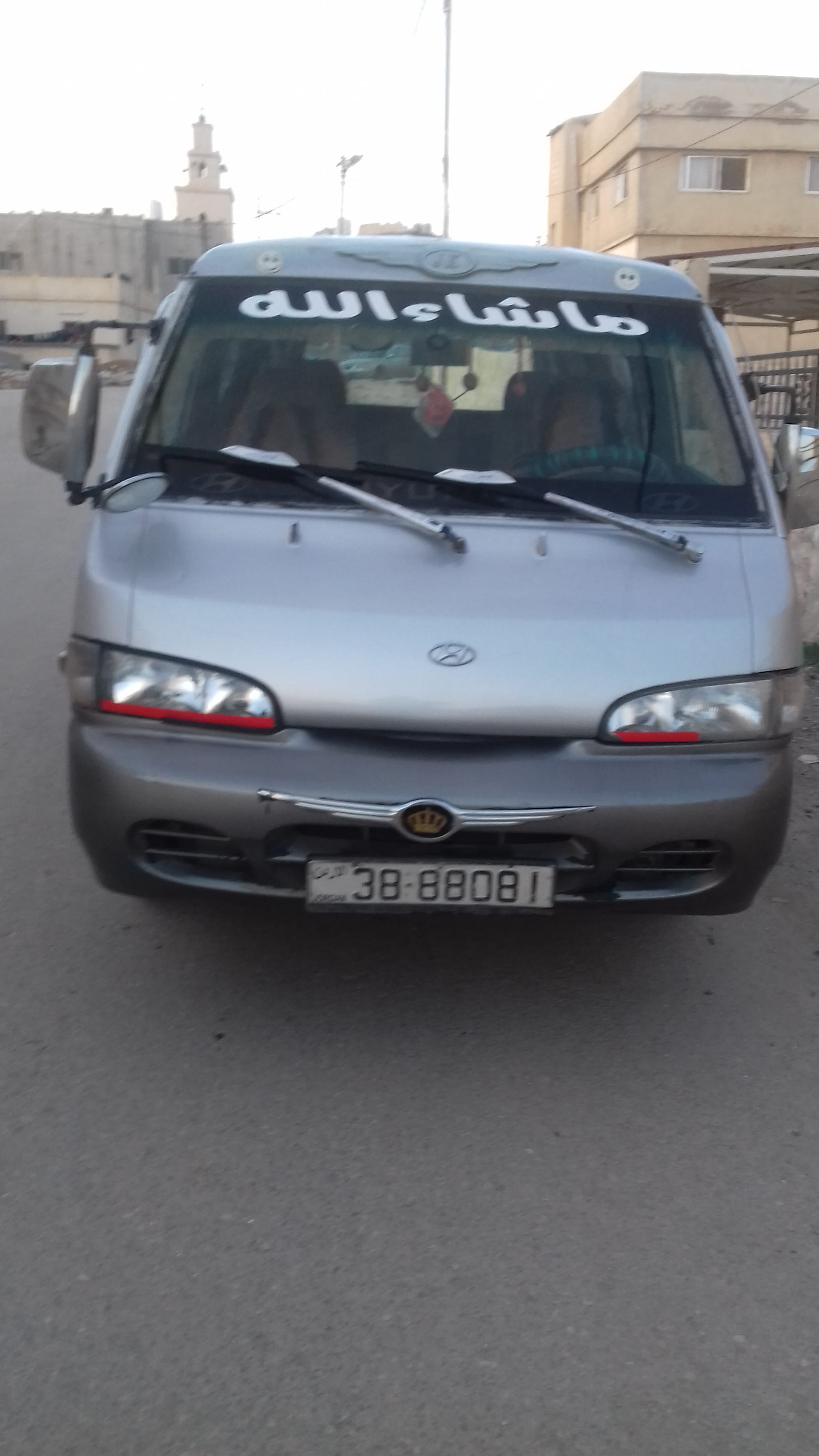 هونداي 98 بسعر حرق
لا تنسَ أنك شاهدت هذا الإعلان في عنكبوت
الباص كرت ابيض 3 جيد قصعة ماتور فح...