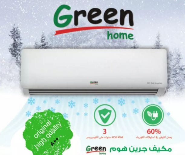 اطلب الآن المكيف وتركيب خلال ساعه
0795973360
0797281396
جميع انواع المكيفات لدئ مؤسسه الامبراطور
الموقع جبل الحسين مقابل تمويلكم
مكيفات SUMSUNG // General // GREE //Hisense
FUJI //...
