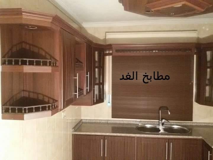 معرض مطابخ تفصيل المنيوم
لا تنسَ أنك شاهدت هذا الإعلان في عنكبوت
مطابخ ألمنيوم
مطابخ الغد لل...