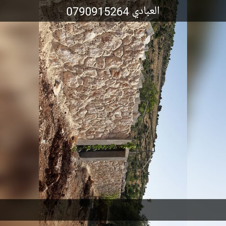 تشييك مزارع واستصلاح اراضي وبناء بيوت ومقاولات عامه
لا تنسَ أنك شاهدت هذا الإعلان في عنكبوت
ش...