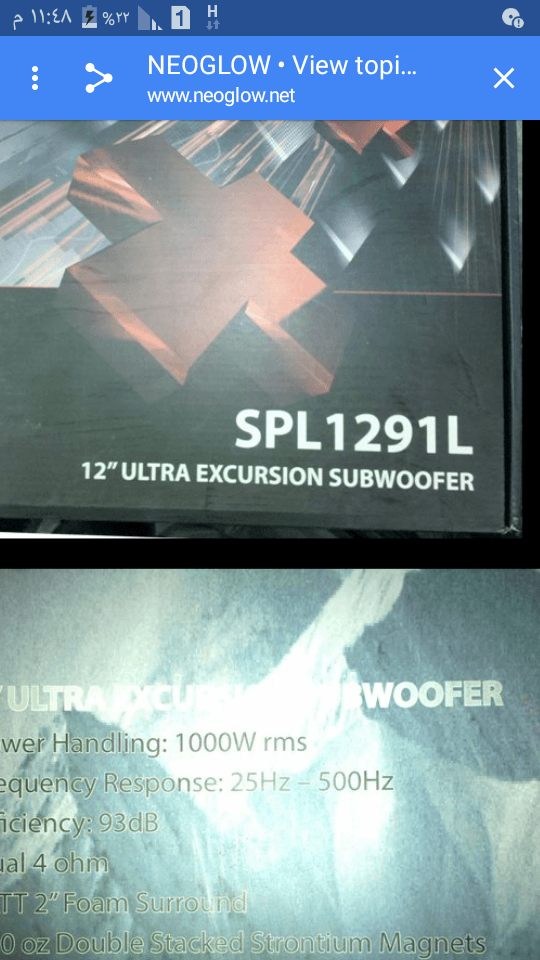 supwoofer ssiew AUDIO 12inch 2000w 1000RMS
لا تنسَ أنك شاهدت هذا الإعلان في عنكبوت
تفاصيل بصو...