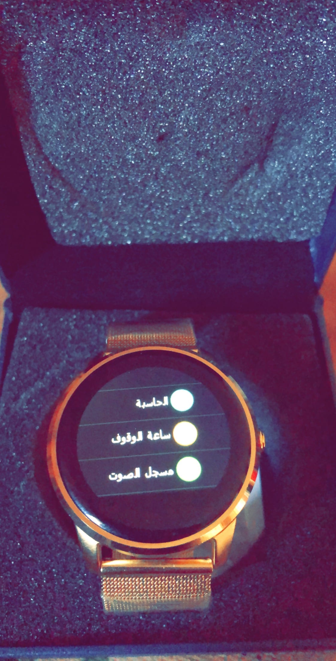 ساعة Smart watch V360
لا تنسَ أنك شاهدت هذا الإعلان في عنكبوت
ساعة ذكية ، مزود الخدمة Alpha
ض...