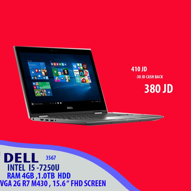 لينوفو , دل , اتش بي Lenovo ,Dell , hp : كافة انواع الابتوب واجهزة مكتبية باقل الاسعار
لا تنسَ أنك شاهدت هذا الإعلان في عنكبوت...