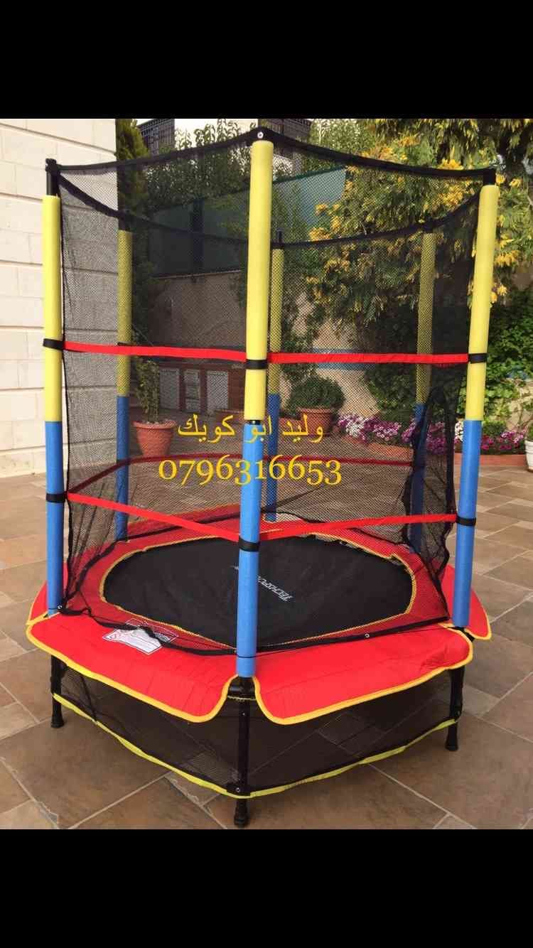 نطاطات ترمبولين للاطفال للبيوت والروضات والحضانات كافه المقاسات نخب اول وافضل جوده
لا تنسَ أنك شاهدت هذا الإعلان في عنكبوت...