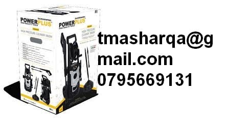 مضخة غسيل السيارات البلجيكية power plus
لا تنسَ أنك شاهدت هذا الإعلان في عنكبوت
بمناسبة الافت...