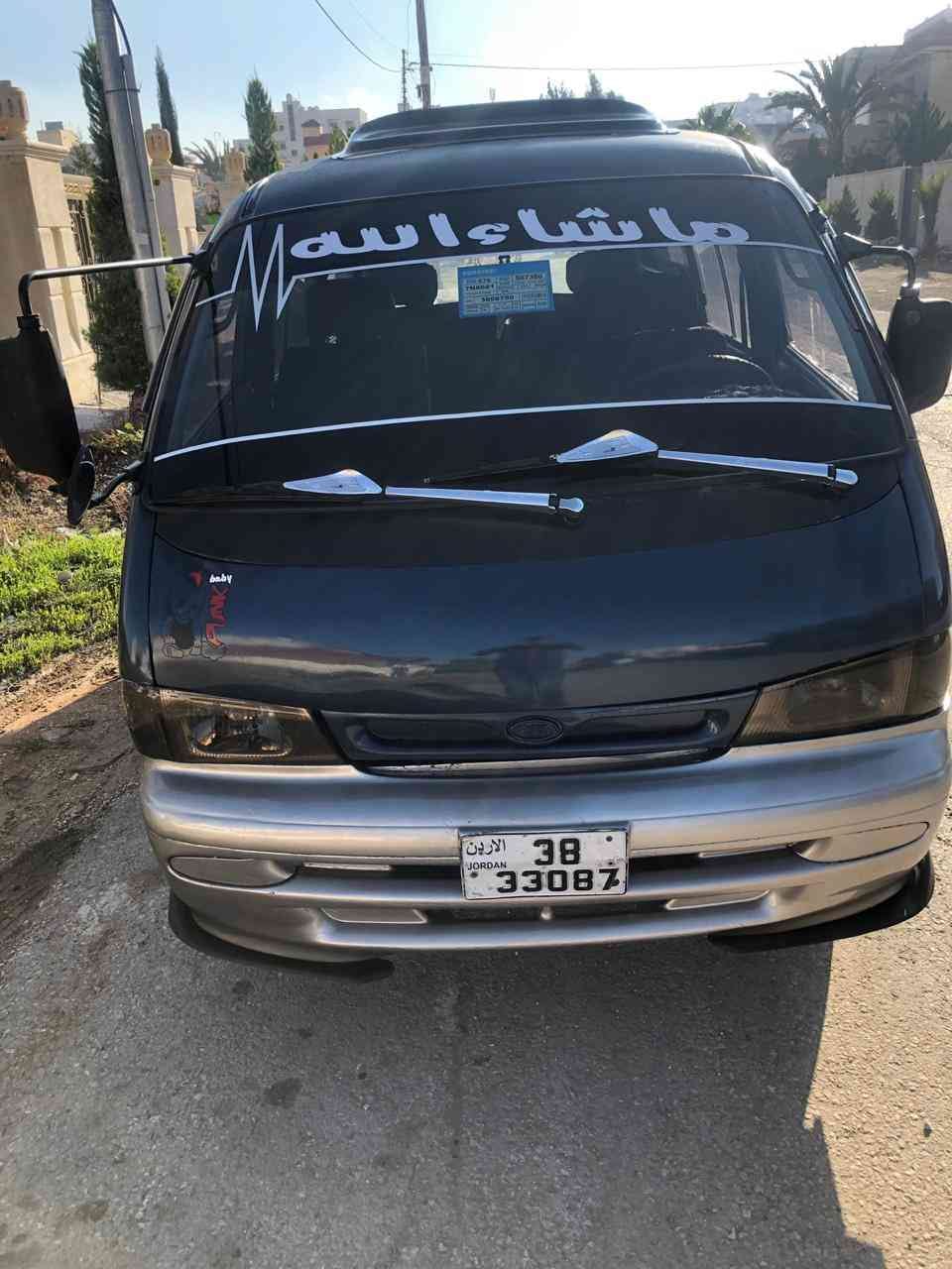 باص بريجو
لا تنسَ أنك شاهدت هذا الإعلان في عنكبوت
باص للبيع كيا بريجو 0798195668 موديل 1997 س...