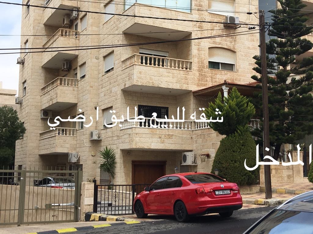 شقة ارضية في دير غبار قرب مسجد ابو شقرة
لا تنسَ أنك شاهدت هذا الإعلان في عنكبوت
شقة ارضية مسا...