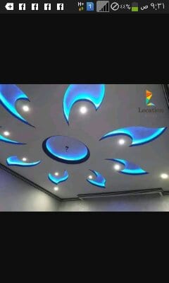 أبو العبد لكافة أعمال الجبصين والجبس بورد هاتف 0797151805
لا تنسَ أنك شاهدت هذا الإعلان في عنكبوت...