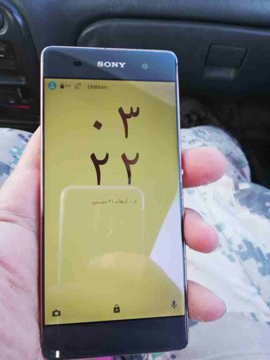 تلفون xa البيع والبدل ما معه اغرض
لا تنسَ أنك شاهدت هذا الإعلان في عنكبوت
تلفون xa البيع والبدل م...