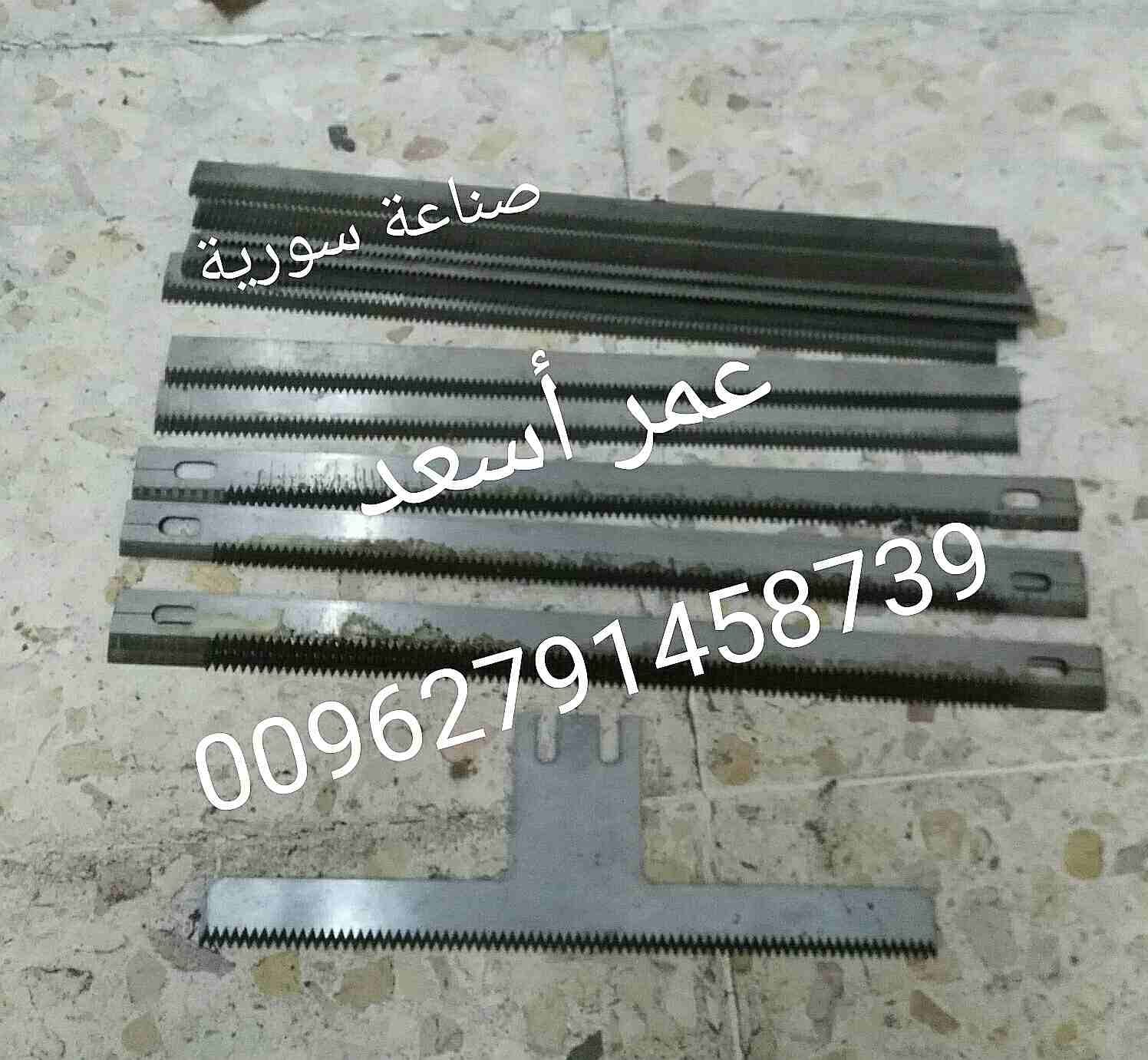 مستلزمات مصانع شيبس الذره
لا تنسَ أنك شاهدت هذا الإعلان في عنكبوت
مجموعات غذائيه لمصانع الشيبس كا...