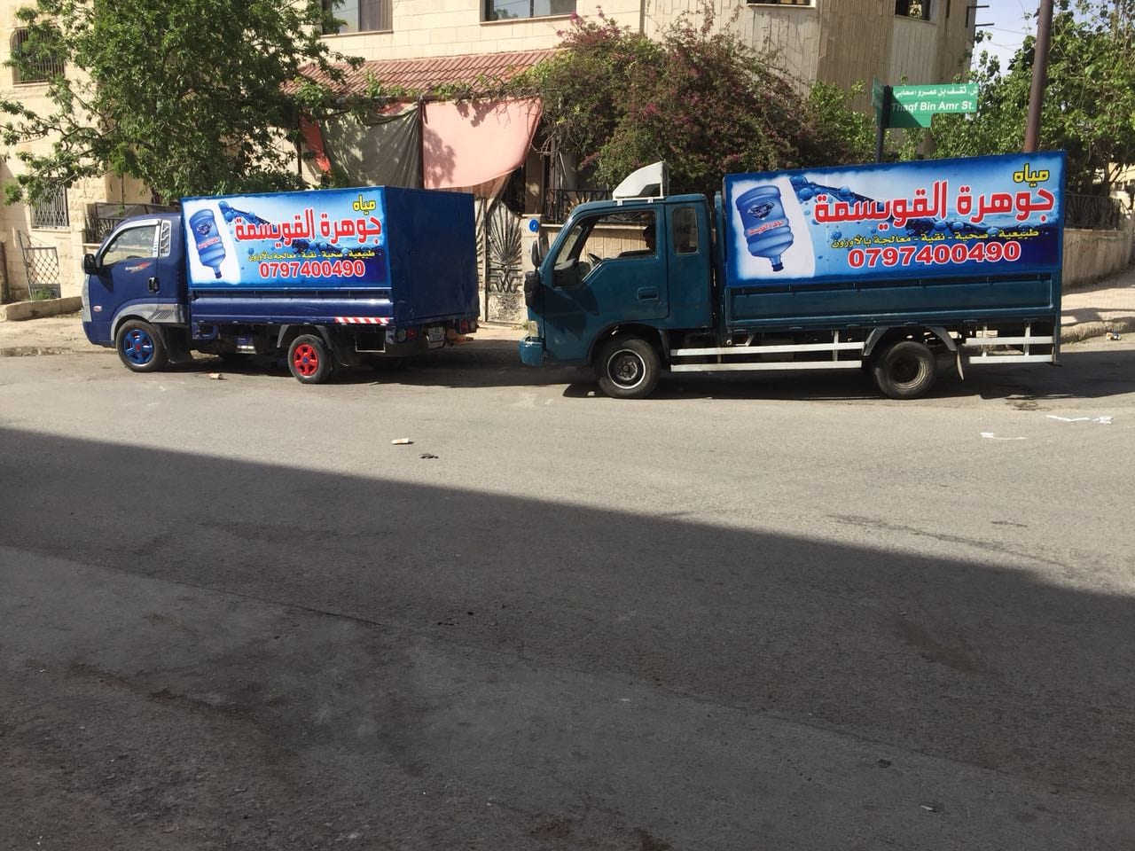 محطه تحليه مياه للبيع تعمل بشكل ممتاز في شرق عمان
لا تنسَ أنك شاهدت هذا الإعلان في عنكبوت
محط...