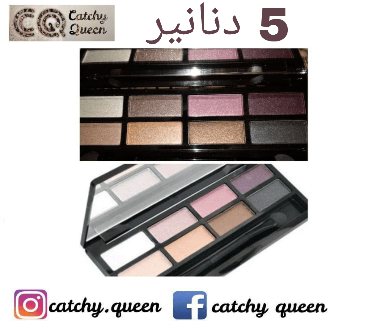 اسعار التصفية
لا تنسَ أنك شاهدت هذا الإعلان في عنكبوت
اسعار التصفية
للطلب او الاستفسار يرجى ا...