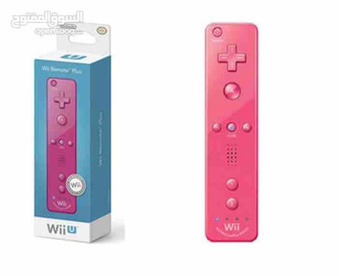 (بسعر مغر) يد تحكم جديد أصلية wii & wii u
لا تنسَ أنك شاهدت هذا الإعلان في عنكبوت
الالوان ازر...