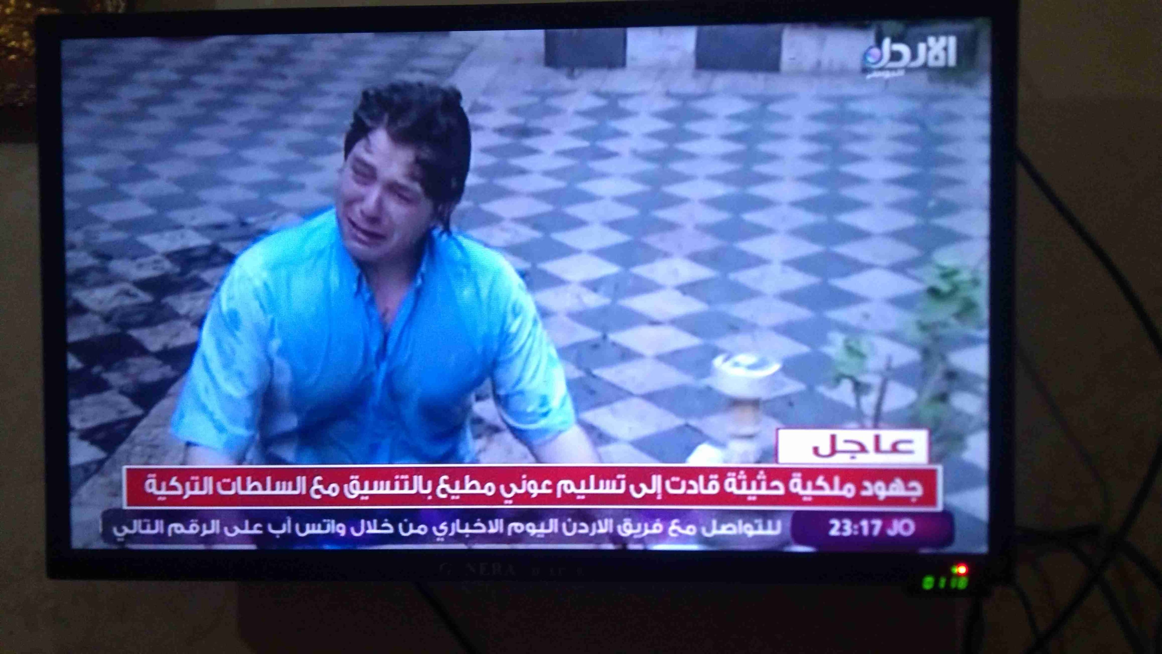 مقابل قصر دندن
لا تنسَ أنك شاهدت هذا الإعلان في عنكبوت
انه مستعمل حوالي سنه فقط...