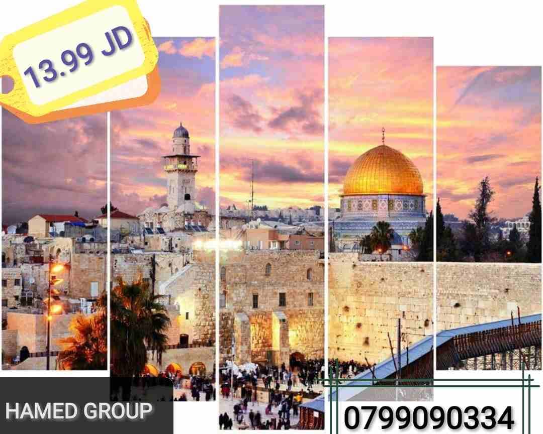 اللوحات المتقطعه
لا تنسَ أنك شاهدت هذا الإعلان في عنكبوت
عررررض بيخطف الانفاس
بمناسبة قدوم الفصل...