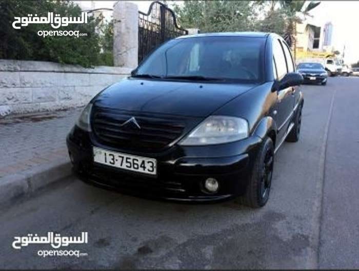 ستيروين c3 موديل 2007 للبيع او للبدل
لا تنسَ أنك شاهدت هذا الإعلان في عنكبوت
ماتور 1600 قوي و...