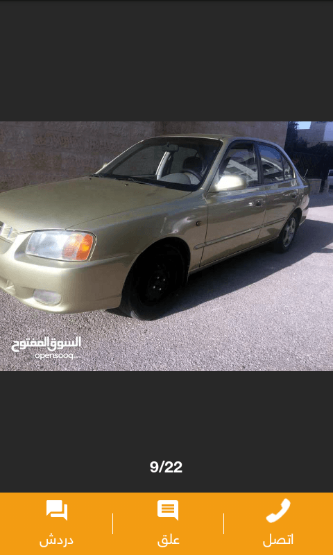 فيرنا 2001 اوتوماتيك توب نظافة فحص مرفق بسعر لقطة
لا تنسَ أنك شاهدت هذا الإعلان في عنكبوت
فيرنا 2...