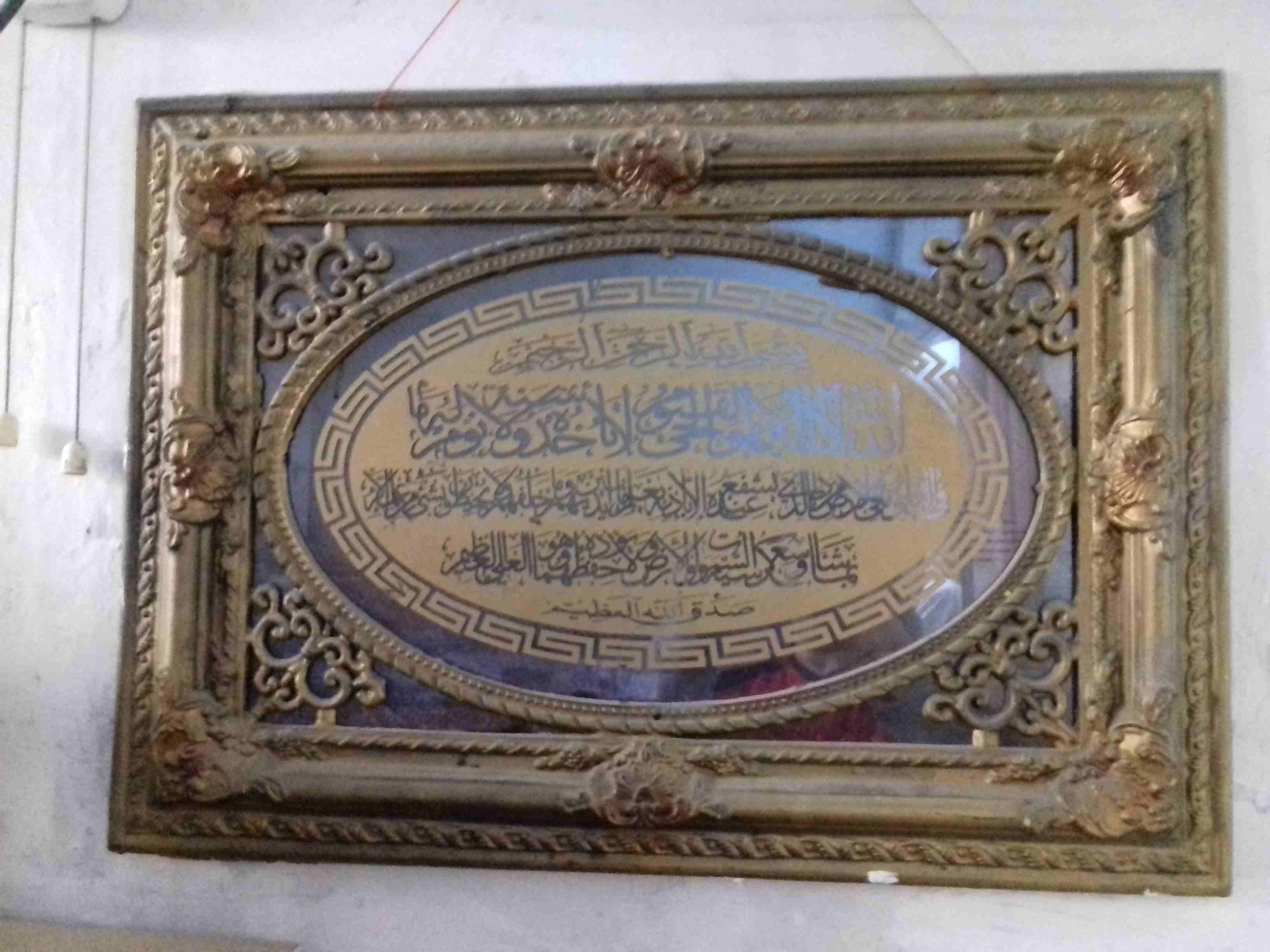 لوازم اطفال
لا تنسَ أنك شاهدت هذا الإعلان في عنكبوت
بسكليت سكوتر مكتب كرسي...