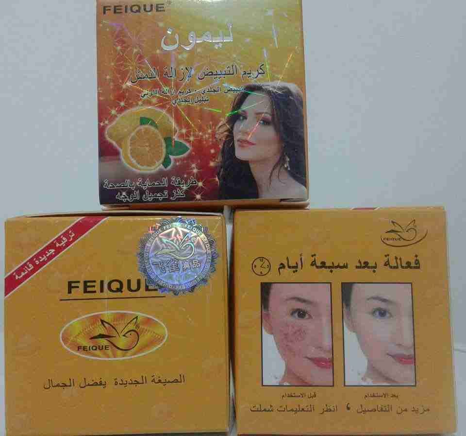 كريم الليمون الثلاثي ليمون للتبييض
لا تنسَ أنك شاهدت هذا الإعلان في عنكبوت
كريم الليمون الثلا...