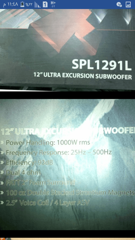 supwoofer ssiew AUDIO 12inch 2000w 1000RMS
لا تنسَ أنك شاهدت هذا الإعلان في عنكبوت
تفاصيل بصو...